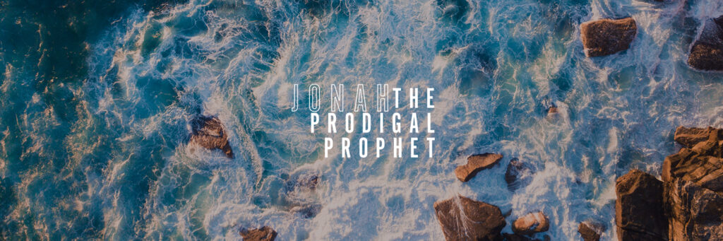 The Prodigal Prophet Header